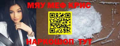 дживик Бугуруслан
