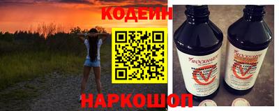 2c-b Бузулук