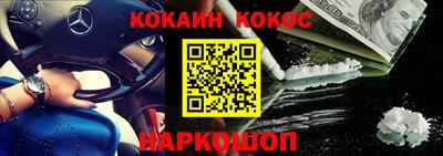 МДМА Будённовск