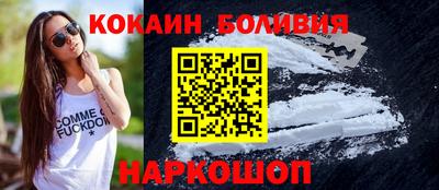 2c-b Бузулук