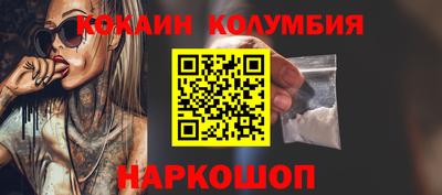 МДМА Будённовск