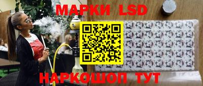 МДМА Будённовск
