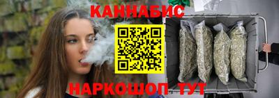 МДМА Будённовск