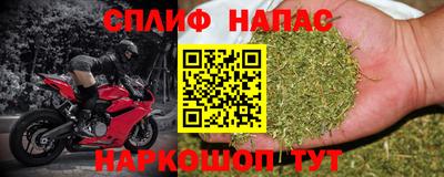 дживик Бугуруслан