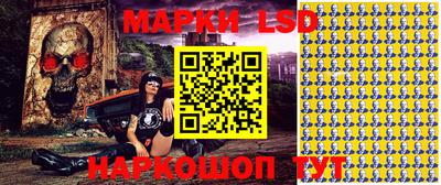 2c-b Бузулук