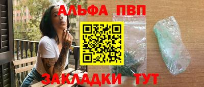 дживик Бугуруслан