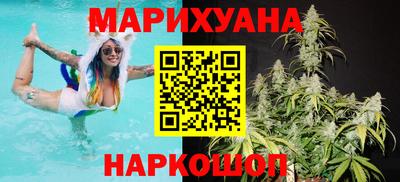 дживик Бугуруслан