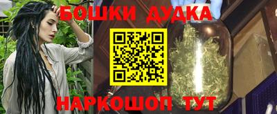 дживик Бугуруслан