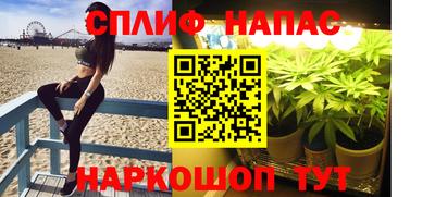 дживик Бугуруслан