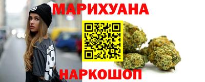 МДМА Будённовск