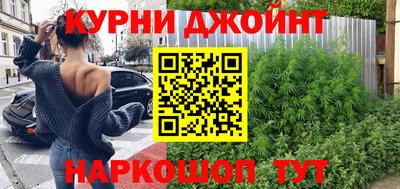 дживик Бугуруслан