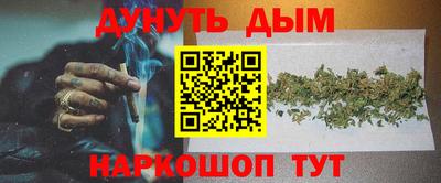 МДМА Будённовск