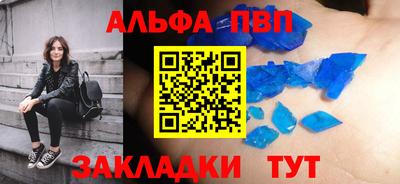 2c-b Бузулук