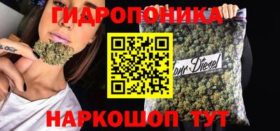 2c-b Бузулук