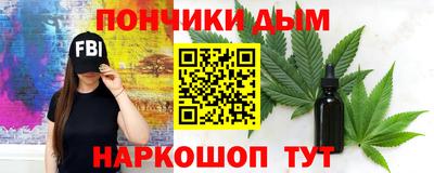 дживик Бугуруслан