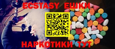 2c-b Бузулук