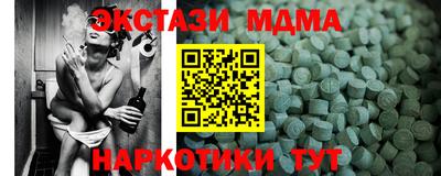 дживик Бугуруслан