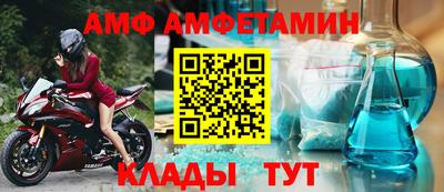 2c-b Бузулук