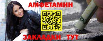 2c-b Бузулук