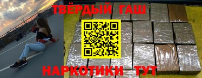 2c-b Бузулук