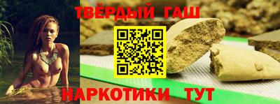 дживик Бугуруслан