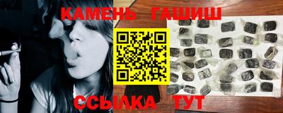 дживик Бугуруслан