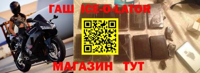 2c-b Бузулук