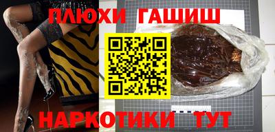 дживик Бугуруслан