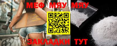 2c-b Бузулук