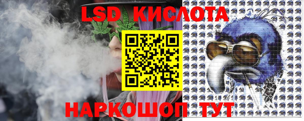 Марки N-bome 1500мкг  Вход с VPN  Малоярославец 
