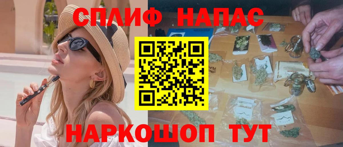 Канабис VHQ Малоярославец